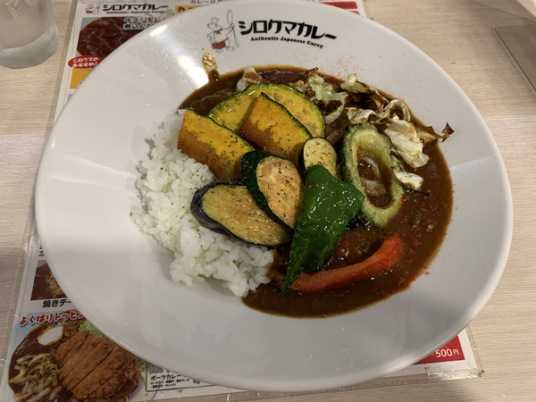 「ポークカレー+季節の野菜+激辛(計950円)」@シロクマカレー 五反田店の写真