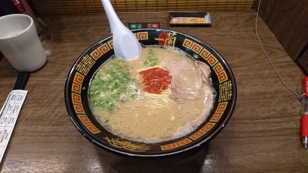 「ラーメン」@一蘭 横浜桜木町店の写真