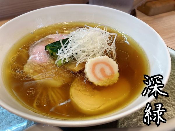 「白出汁￥1100」@中華そば 深緑の写真