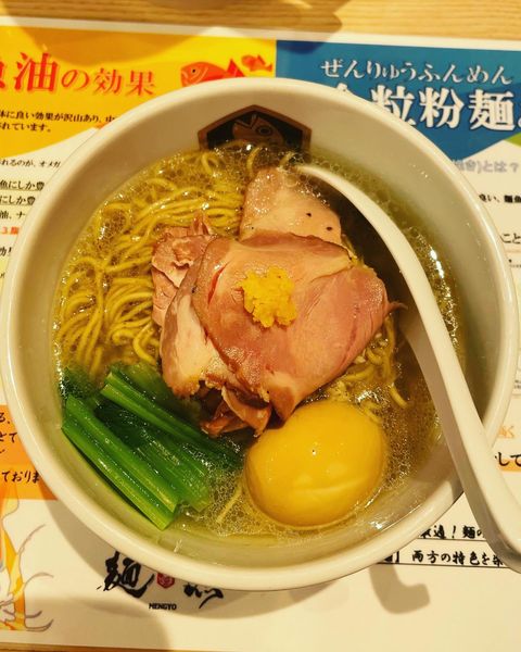 「真鯛らーめん」@真鯛らーめん 麺魚 船橋店の写真