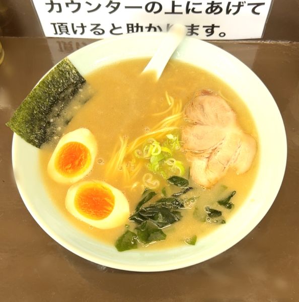 「味玉ラーメン(並) 750円」@ラーメンショップ 八王子新滝山街道店の写真