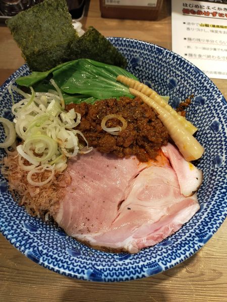 「辛しび油そば」@図星 はなれの写真