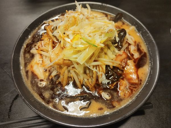 「黒味噌野菜」@麺場 瀧の写真