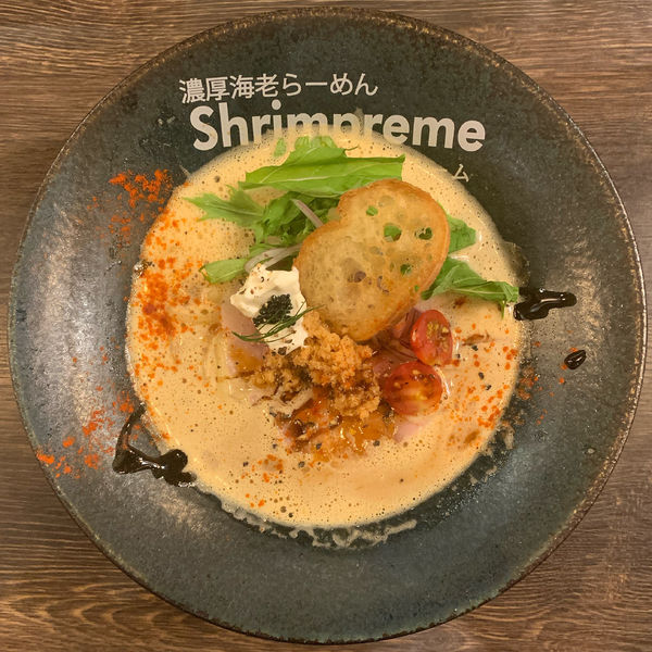 「海老らーめん」@濃厚海老らーめん Shrimpremeの写真