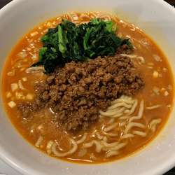 担々麺