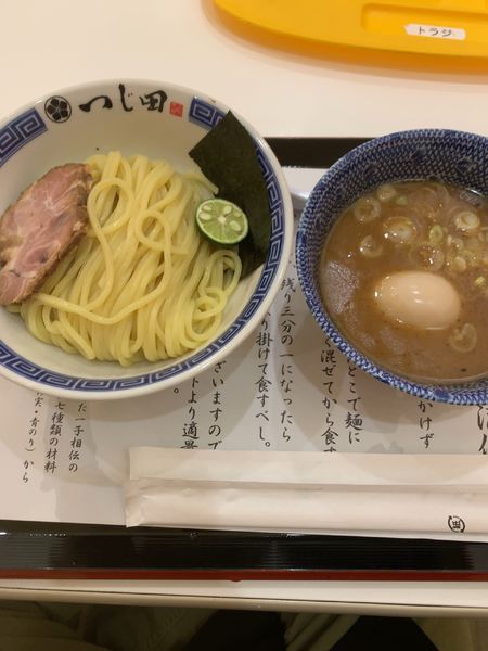 「味玉濃厚豚骨魚介つけ麺(1080円)」@つじ田 ららぽーと富士見店の写真