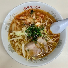 木馬ラーメンの画像