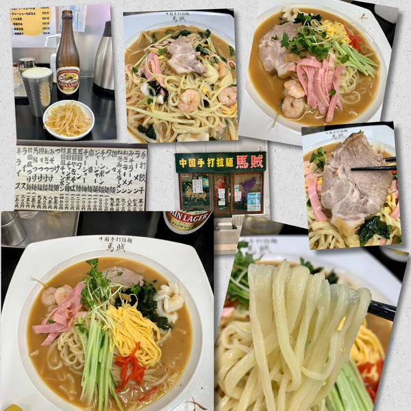 「五目冷やし中華1200円＋ｷﾘﾝﾗｶﾞｰ🍺」@中国手打拉麺 馬賊 日暮里店の写真