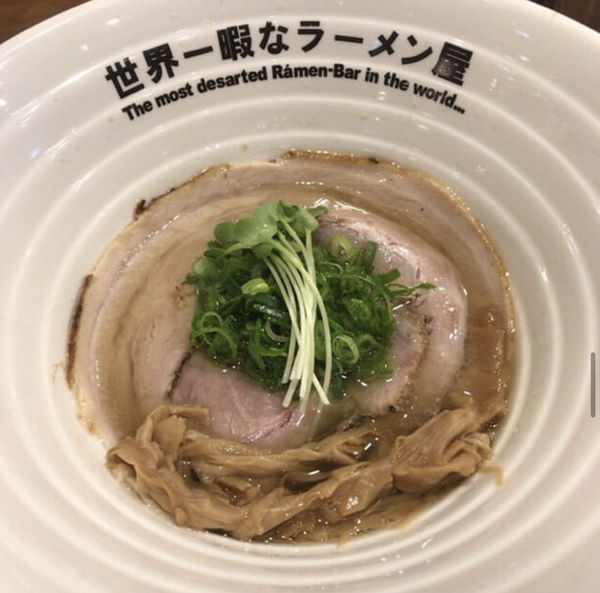 「CAPTAIN GOLD-Light soy sause ram」@世界一暇なラーメン屋の写真