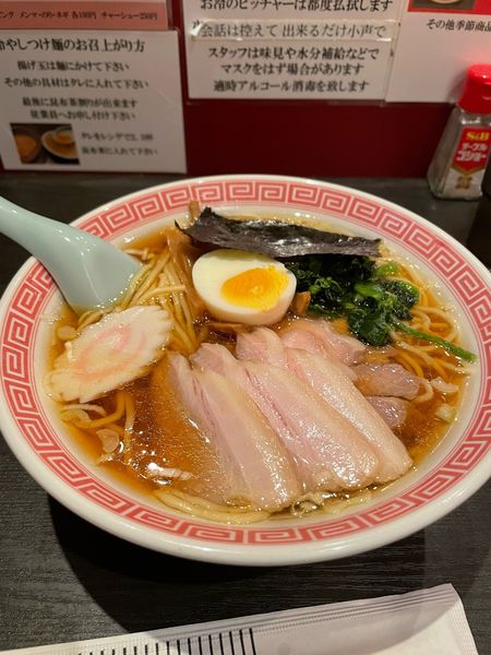 「『チャーシューメン』　1080円」@ラーメン大至の写真