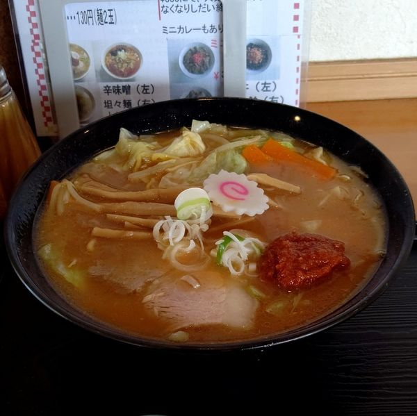 「辛味噌らーめん」@やまとや 本店の写真