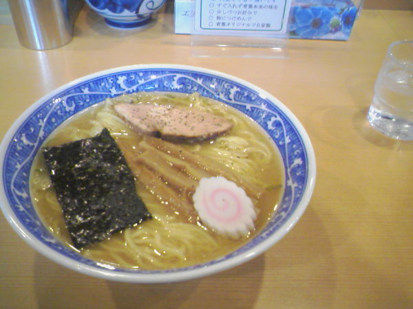 「中華そば750円」@中華そば 青葉 府中店の写真