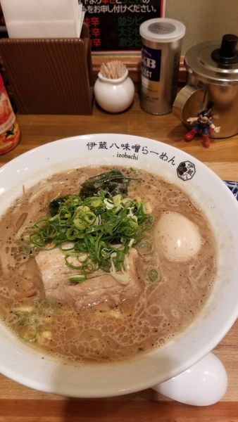 「焦がし味玉」@伊蔵八味噌らーめんの写真