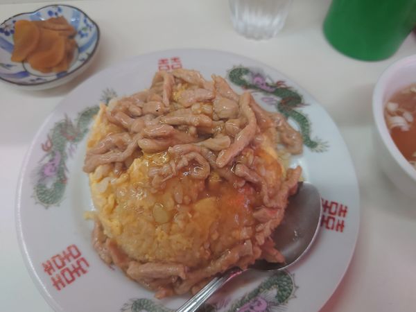 「肉チャーハン　900円」@安珍の写真