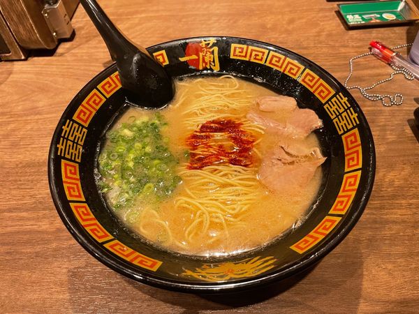 「ラーメン」@一蘭 平塚店の写真