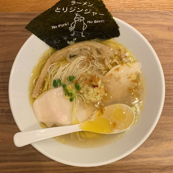 「とりジンジャー」@とりジンジャーの写真