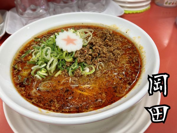 「焼津担々麺￥910」@らーめん 岡田の写真