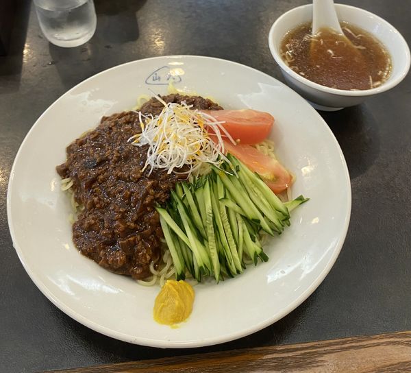 「炸醤麺 (ジャージャー麺) ¥900」@中国料理 山久の写真