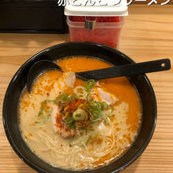 あすの澪 葛城店の画像