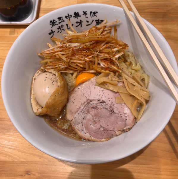 「リッチ&辛ネギ釜玉(小)＋玉袋＋替え玉」@釜玉中華そば ナポレオン軒の写真