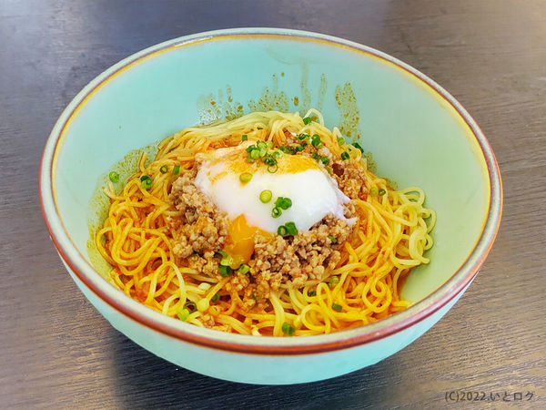 「冷し汁なし担々麺」@湯殿館の写真