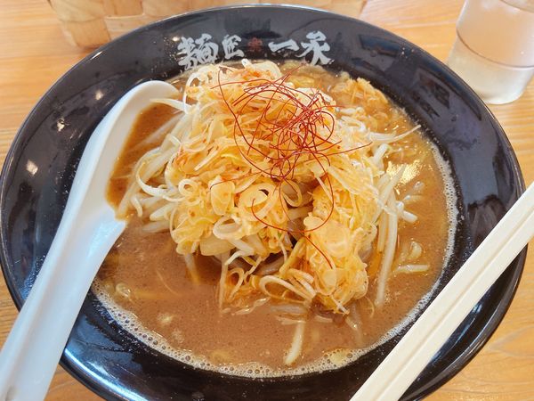 「限定 辛ネギみそ」@麺匠 一丞の写真