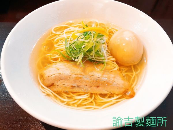 「塩SOBA（850円）、味玉（CP）」@諭吉製麺所の写真