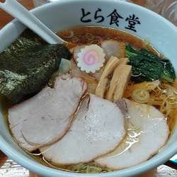焼豚ワンタン麺