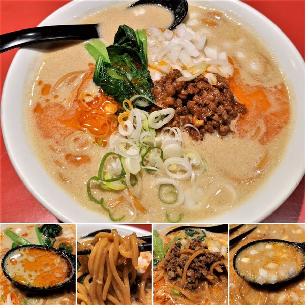 「担々らーめん(赤麺)　950円」@つけめん工房 浅草製麺所の写真