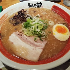 越後秘蔵麺 無尽蔵  にいつ家の画像