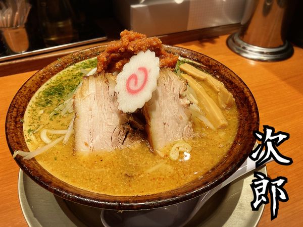 「からし味噌らーめん￥800」@中華そば 次郎の写真