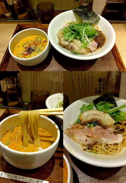 「夏期限定『焼きあご冷やし担々つけ麺 中盛(¥900)』」@濃厚焼きあご煮干し つけ麺さか田の写真