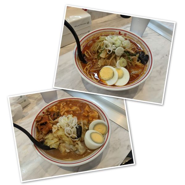 「北極やさい＋五目（野菜大盛り）」@蒙古タンメン中本 熊谷店の写真