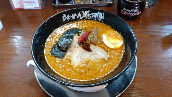 「嵐げんこつバリ辛らぁめん（醤油）」@らあめん花月嵐 松戸六実店の写真