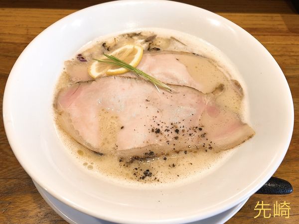 「真鯛白湯そば（920円）」@中華そば 先崎の写真