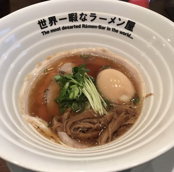 「WITCH'S RED-Sweet soy sause rame」@世界一暇なラーメン屋の写真