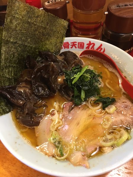 「豚骨天国　750円　木耳　100円」@豚骨らーめん れんの写真