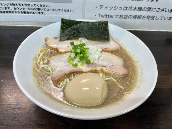 「三段仕込みの淡麗+味玉」@三和 中華ソバ店の写真