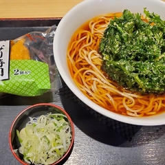 いろり庵きらく 平塚店の画像