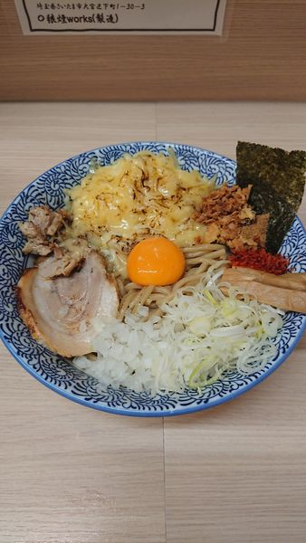 「狼煙まぜそば(大)+とろけるチーズ×2」@狼煙 大宮店の写真