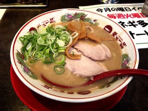 「こってり」@天下一品 高田馬場店の写真