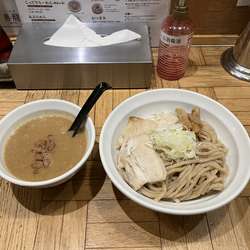 濃厚味噌つけ麺　胚芽麺　並（220g）