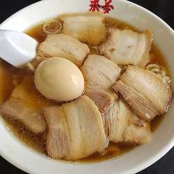 喜多方チャーシュー麺＋半熟煮玉子
