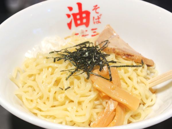 「油そば　大盛」@油そば 一二三の写真