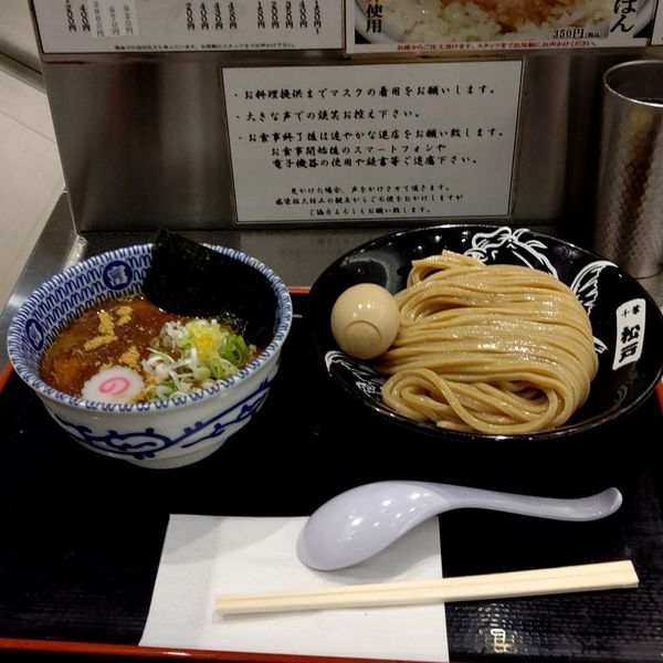「半熟味玉濃厚つけめん 中」@松戸富田麺絆の写真