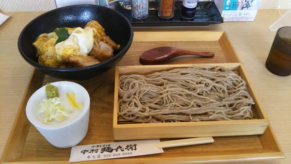 「厚みかつ丼とそば」@十割蕎麦 中村麺兵衛 牛久店の写真