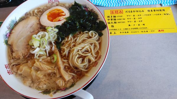「しょうゆラーメン」@濃厚豚骨ラーメン だるま一家宇都宮分店 宇都宮分店の写真