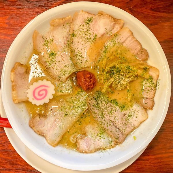 「創業当時のからみそチャーシュー麺 ¥1,350」@からみそラーメン ふくろうの写真