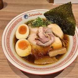 特製淡麗醤油ラーメン