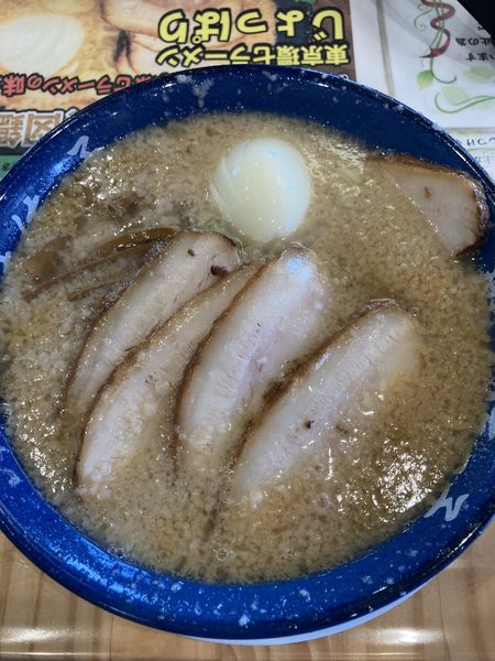 「チャーシューメン」@東京環七ラーメン じょっぱりの写真